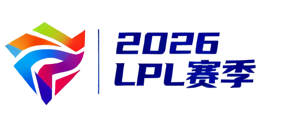 LPL赛果网